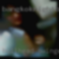 Bullhead swingers swinger