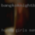 Horny girls membership