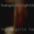 Horny girls Tazewell