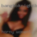 Horny women
