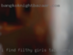 I find filthy girls talk very unattractive from Saltillo Mississippi.
