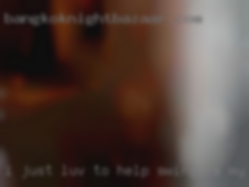 I just luv to help swingers my daddies cum from Birmingham Alabama.