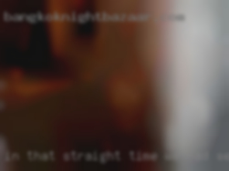 In that straight time we had sex 1.5 swap times.