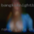 Naked girls chill