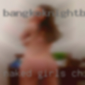 Naked girls chill