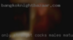 ONLY STRAIGHT cocks MALES mature please.
