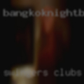 Swingers clubs Lubbock