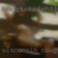 Wisconsin cougar dates